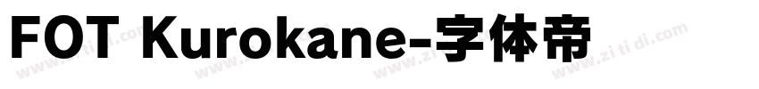 FOT Kurokane字体转换